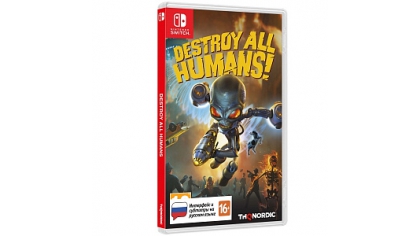 Купить Destroy All Humans! Стандартное издание (Nintendo Switch)