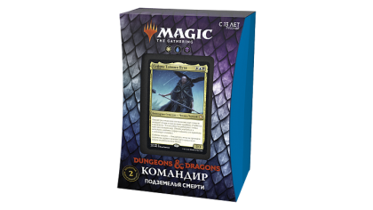 Купить Magic: The Gathering – Приключения в Забытых Королевствах. Колода Commander Deck: A (на русском языке)