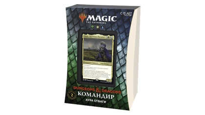 Купить Magic: The Gathering – Приключения в Забытых Королевствах. Колода Commander Deck: C (на русском языке)