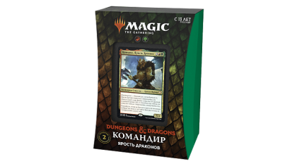 Купить Magic: The Gathering – Приключения в Забытых Королевствах. Колода Commander Deck: D (на русском языке)