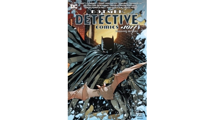 Купить Бэтмен – Detective comics #1027 (издание Делюкс)