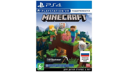 Купить Minecraft (поддержка PS VR) (PS4)