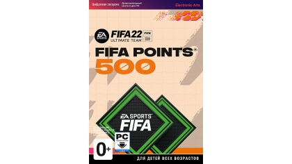 Купить FIFA 22 Ultimate Team – 500 очков FIFA Points (PC-цифровая версия)