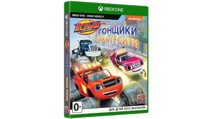 Купить Вспыш и чудо-машинки – Гонщики Эксл Сити (Xbox)