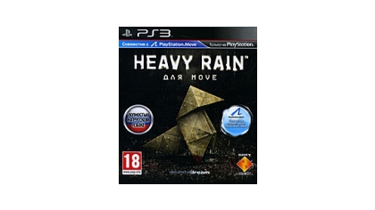 Купить Heavy Rain Move Edition (PS3) (GameReplay)