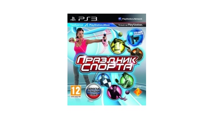 Купить Праздник Спорта (PS3) (GameReplay)