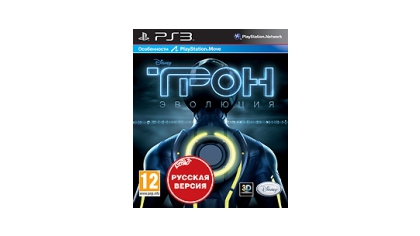 Купить Трон: Эволюция (PS3) (GameReplay)