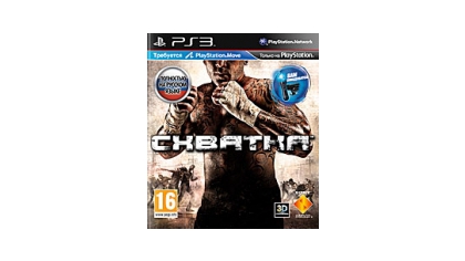 Купить Схватка (PS3) (GameReplay)