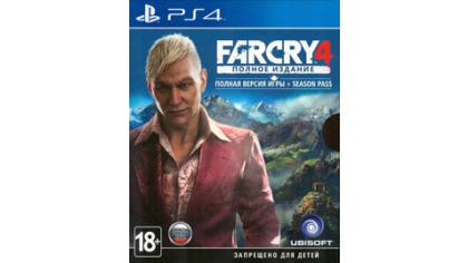 Купить Far Cry 4 Полное издание (PS4) (Gamereplay)