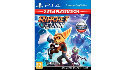 Купить Ratchet & Clank (Хиты PlayStation) (PS4)