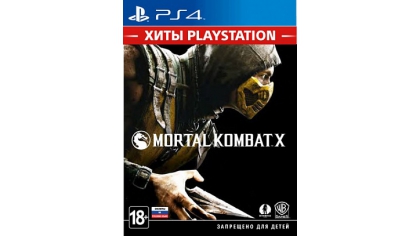 Купить Mortal Kombat X (Хиты PlayStation) (PS4)