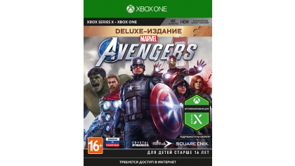 Купить Мстители Marvel. Издание Deluxe (Xbox One)