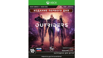 Купить Outriders. Day One Edition (Xbox One)