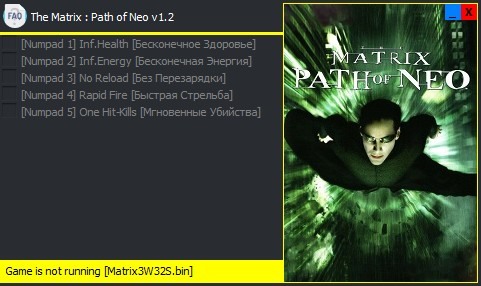 скачать The Matrix - Path of Neo: Трейнер/Trainer (+5) [v1.2]