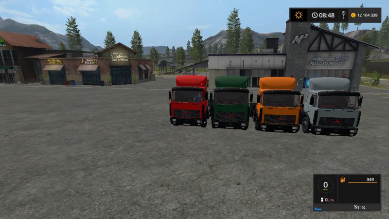 скачать Farming Simulator 17 