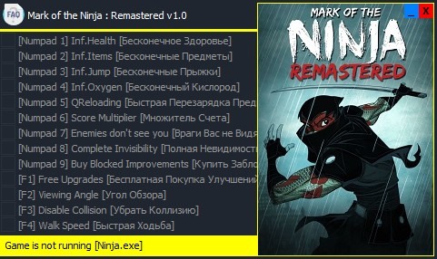 скачать Mark of the Ninja - Remastered: Трейнер/Trainer (+13) [v1.0]