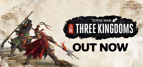 скачать Total War: Three Kingdoms: Трейнер/Trainer (+12) [1.0 Build 9292]