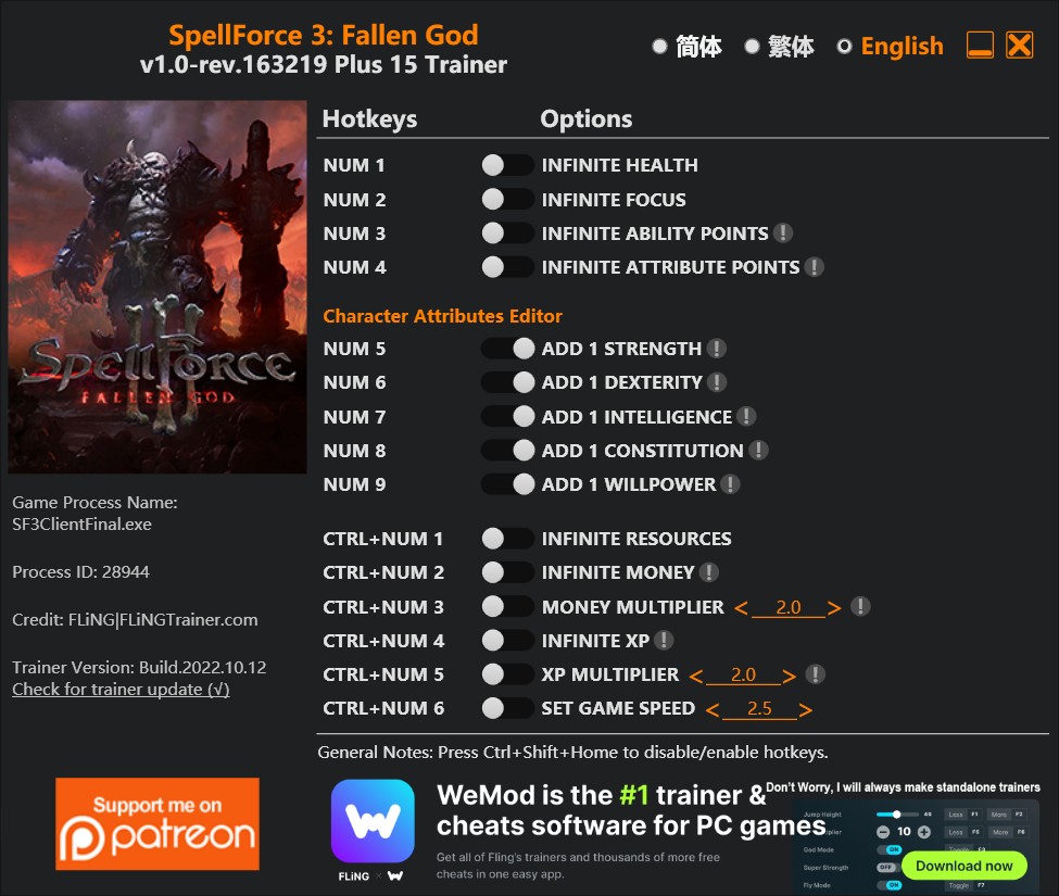 скачать SpellForce 3: Fallen God +15 трейнер v1.0-rev.163219 {FLiNG}
