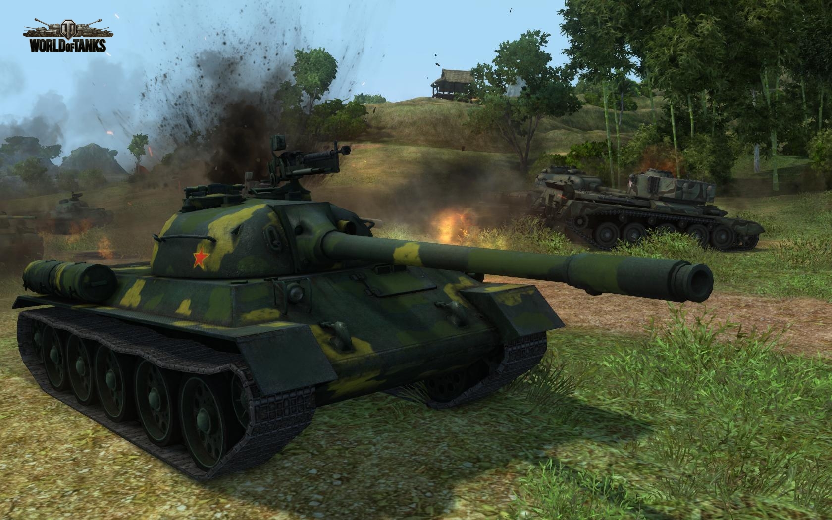 World of Tanks