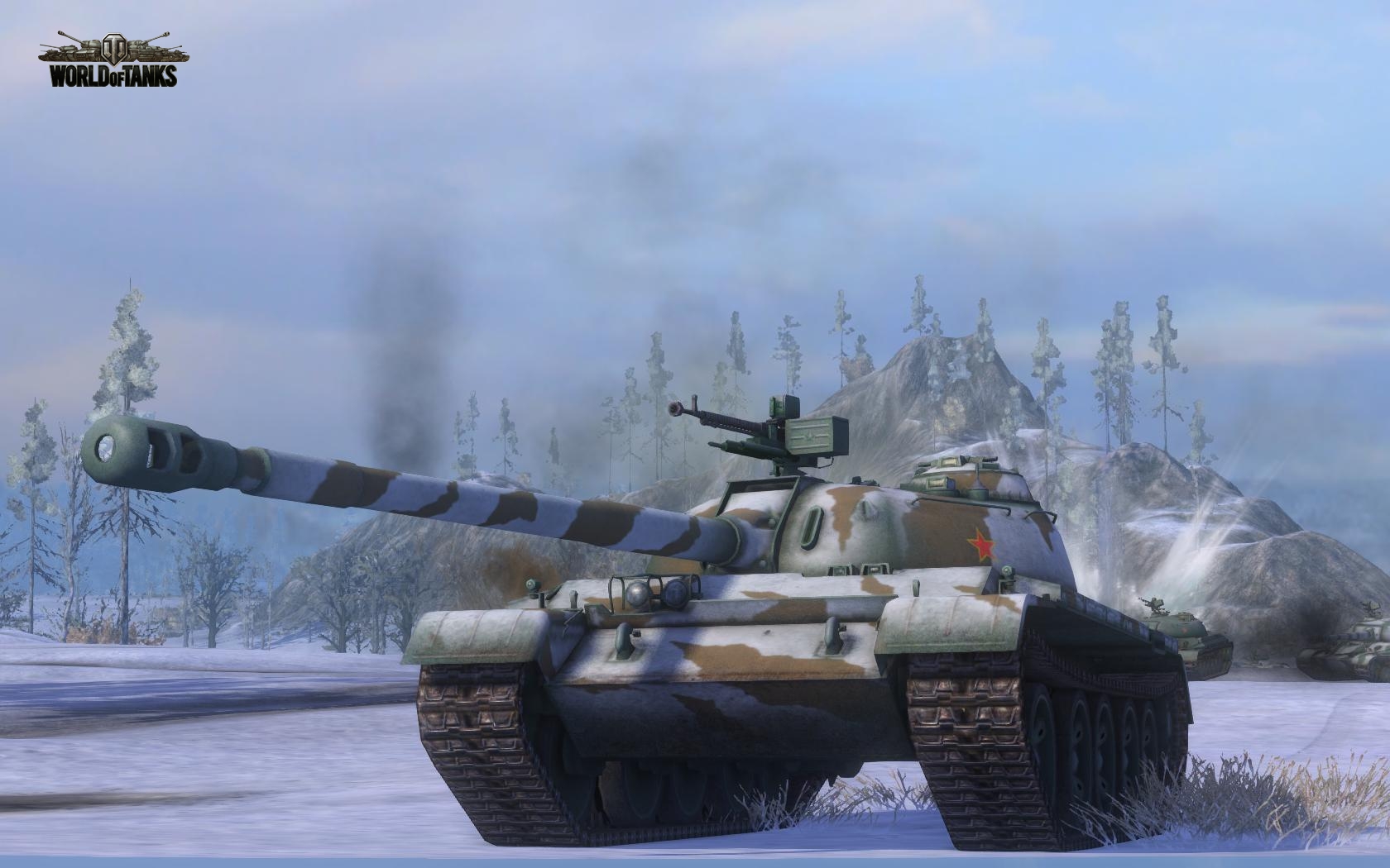 World of Tanks