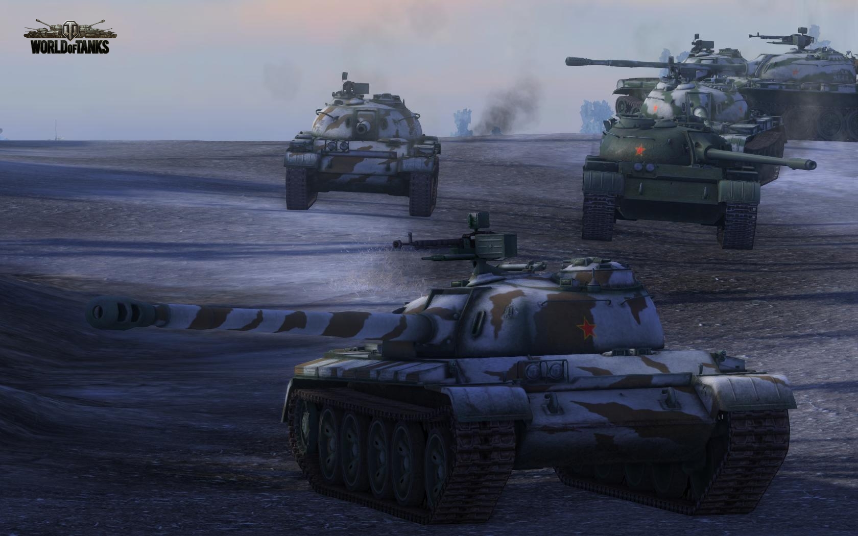 World of Tanks