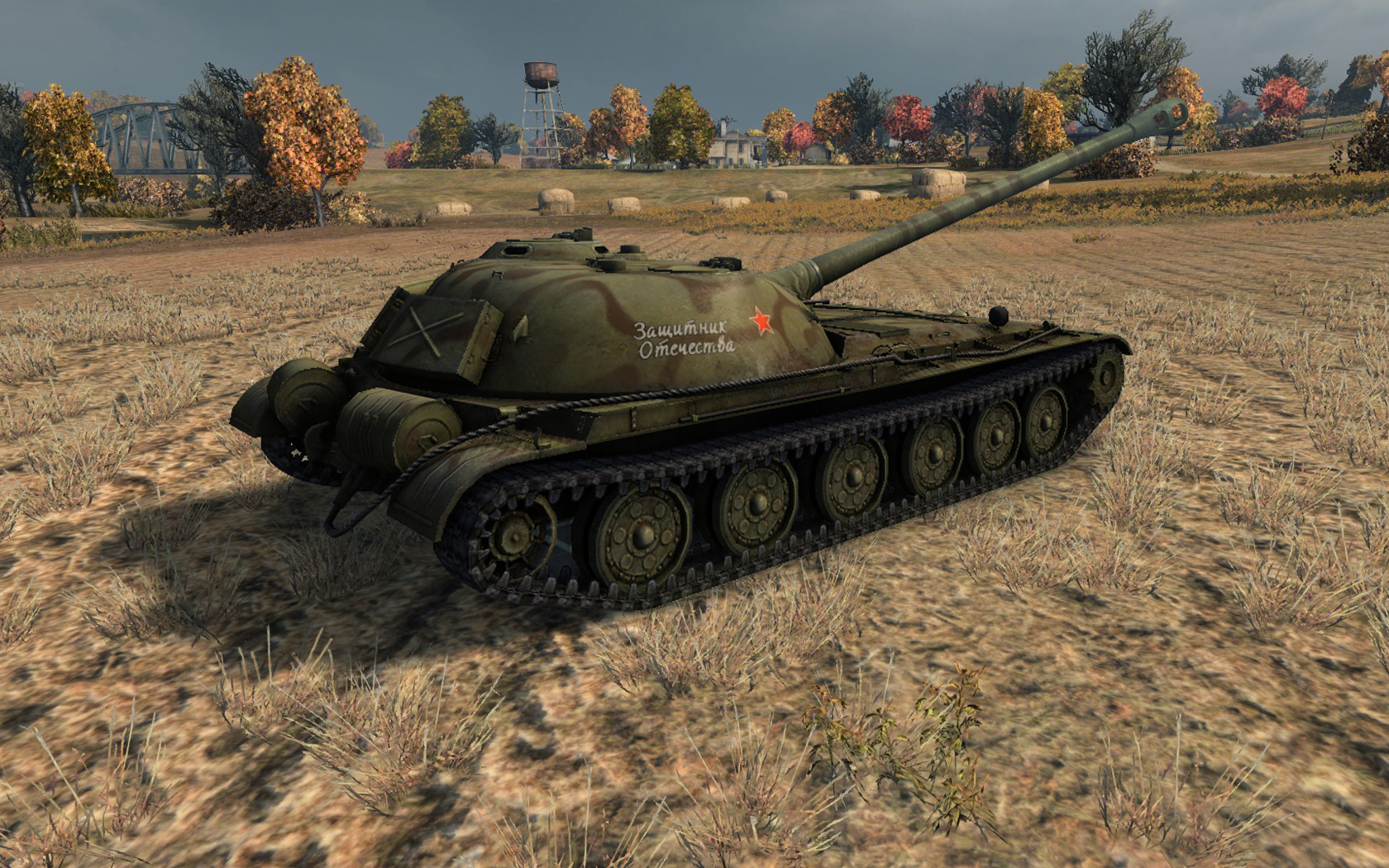 World of Tanks