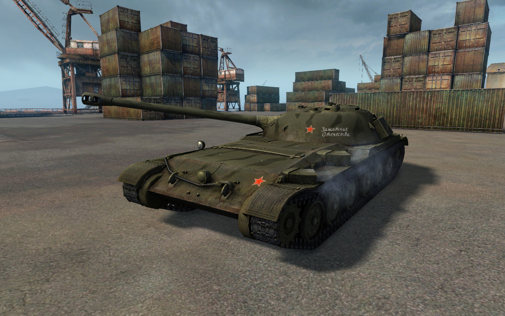 World of Tanks