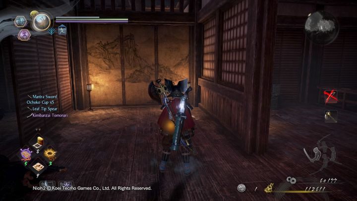 Nioh 2