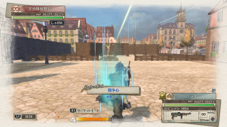 Valkyria Chronicles 4