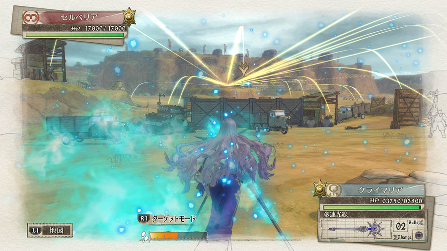 Valkyria Chronicles 4