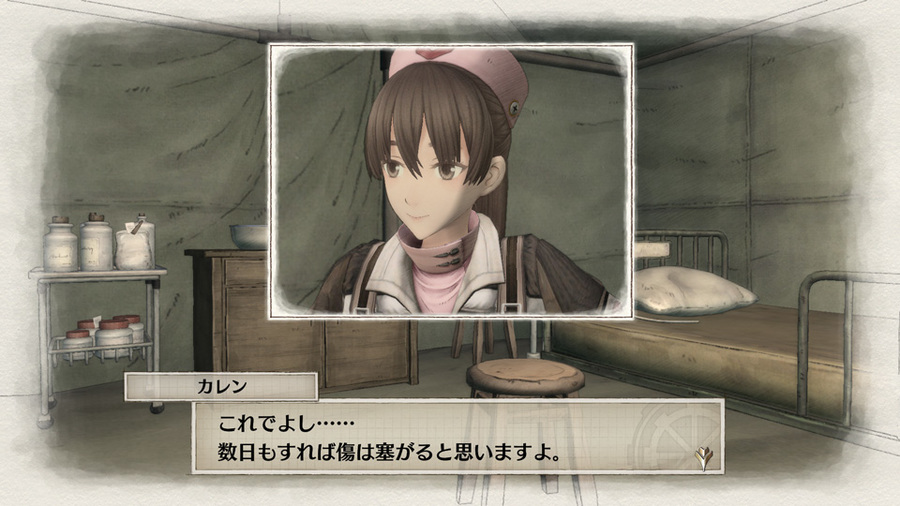 Valkyria Chronicles 4