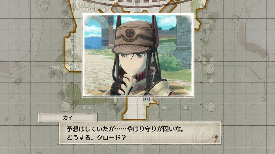 Valkyria Chronicles 4