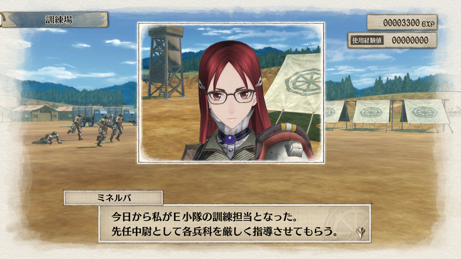 Valkyria Chronicles 4