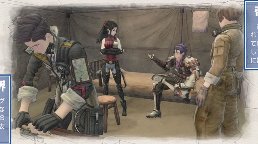 Valkyria Chronicles 4