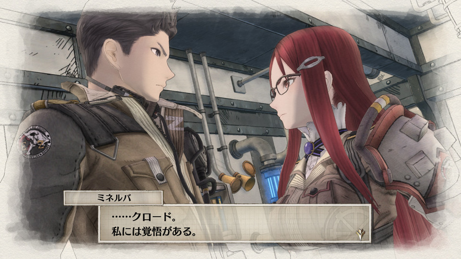 Valkyria Chronicles 4