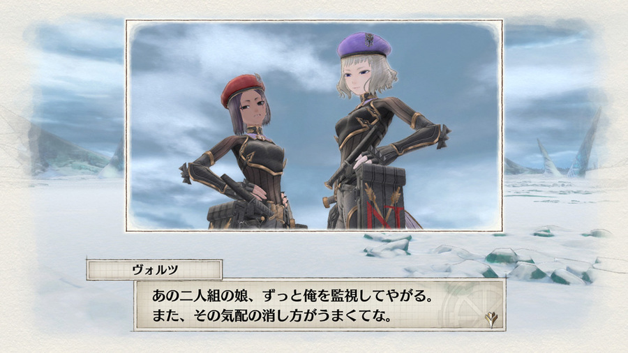 Valkyria Chronicles 4