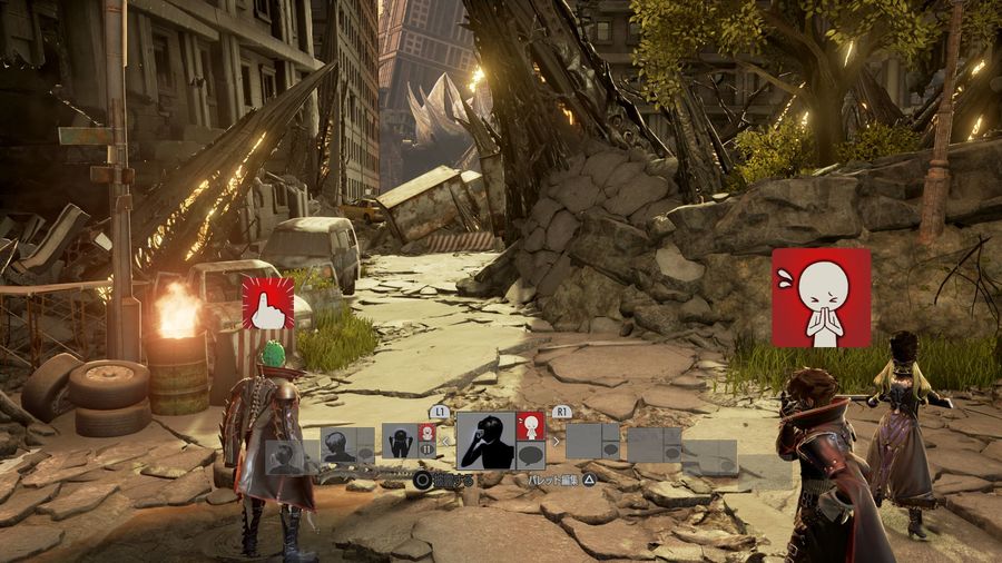 Code Vein