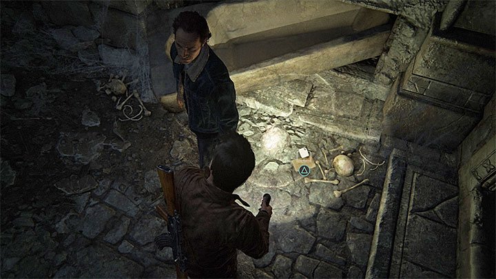 Uncharted 4: Путь вора