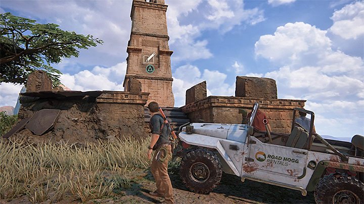 Uncharted 4: Путь вора