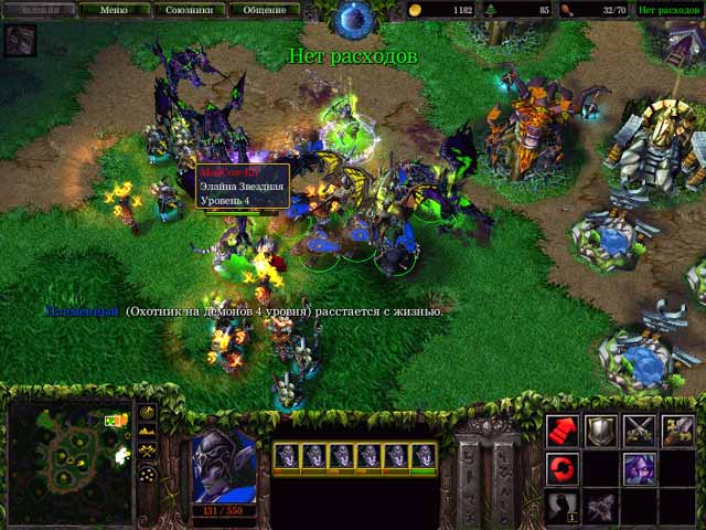 WarCraft III: Reign of Chaos