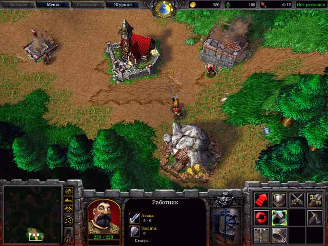 WarCraft III: Reign of Chaos