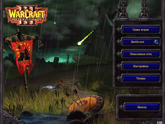 WarCraft III: Reign of Chaos