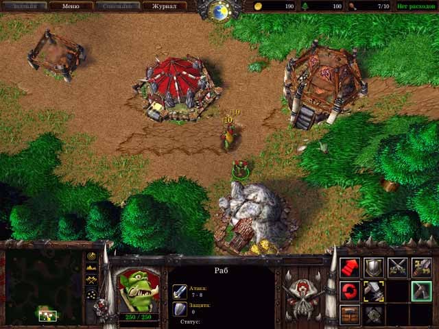 WarCraft III: Reign of Chaos