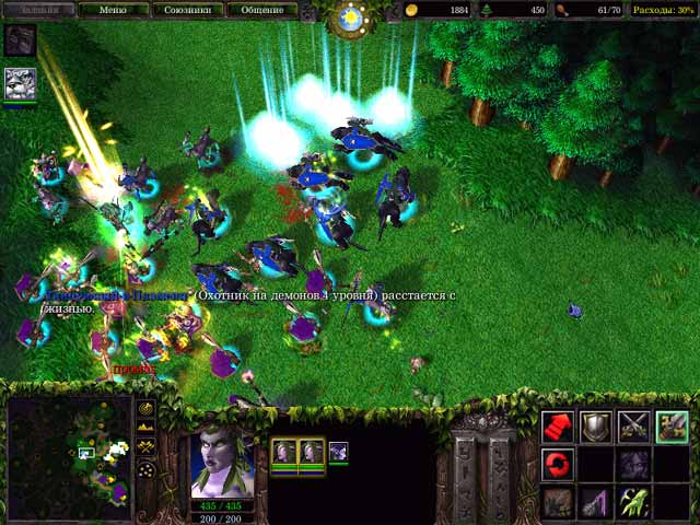 WarCraft III: Reign of Chaos