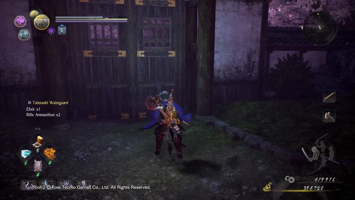 Nioh 2