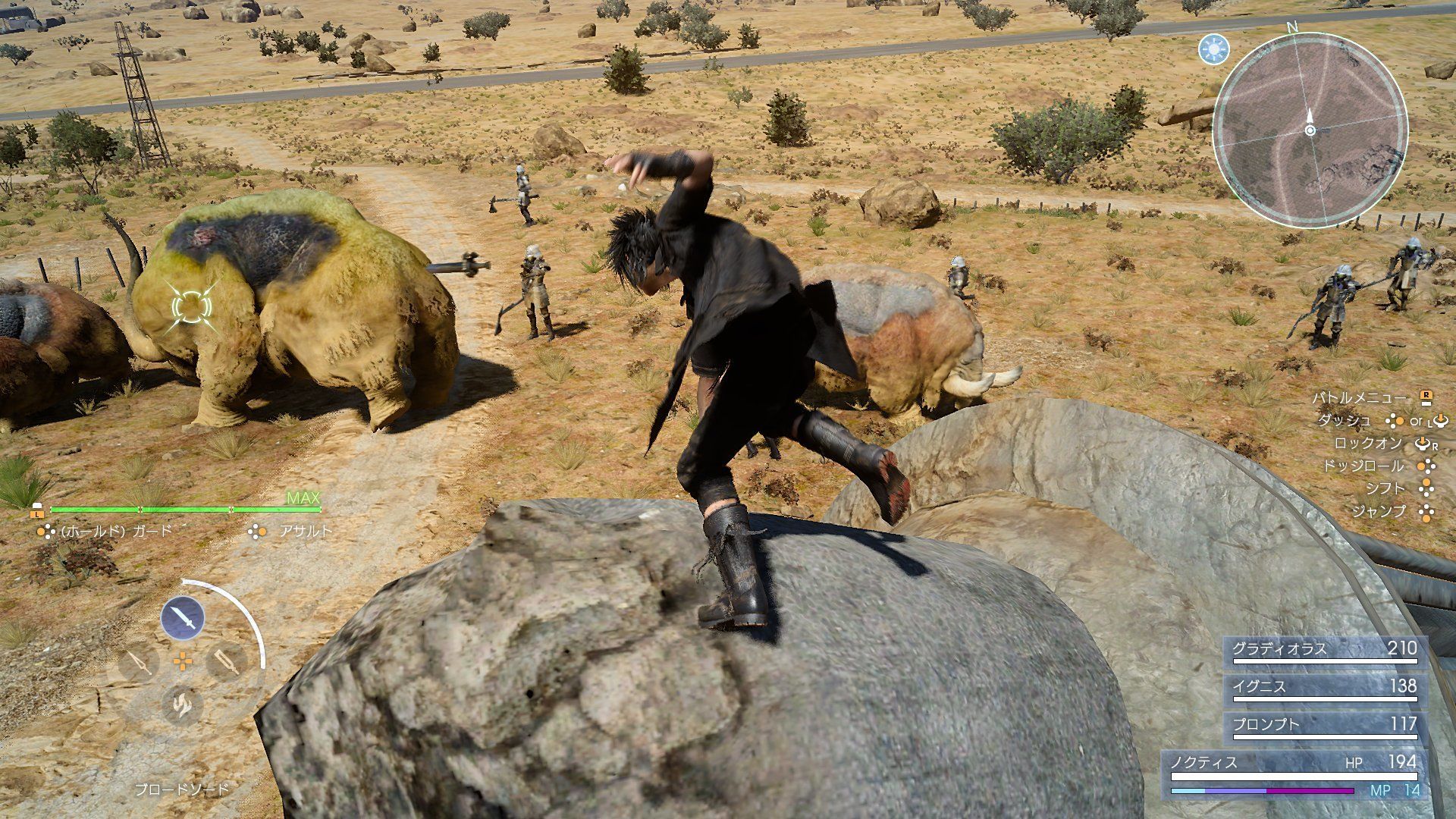 Final Fantasy XV: Royal Edition