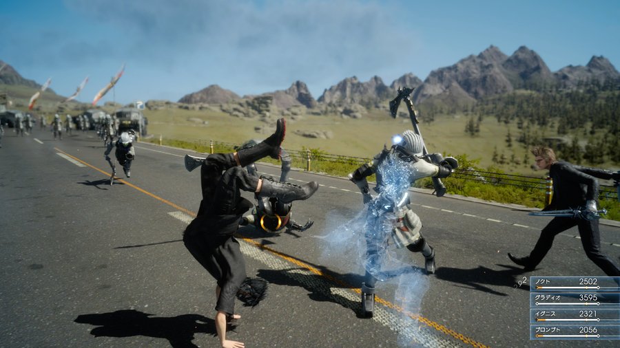 Final Fantasy XV: Royal Edition