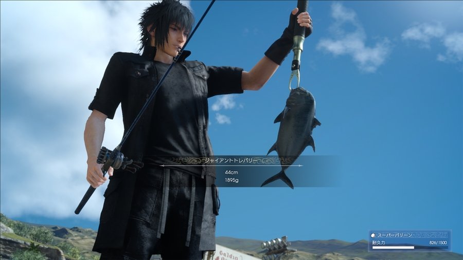 Final Fantasy XV: Royal Edition