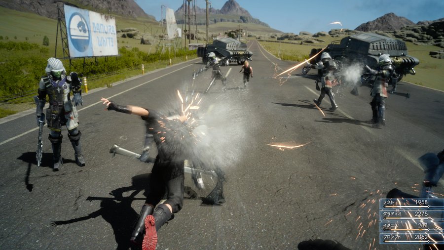 Final Fantasy XV: Royal Edition