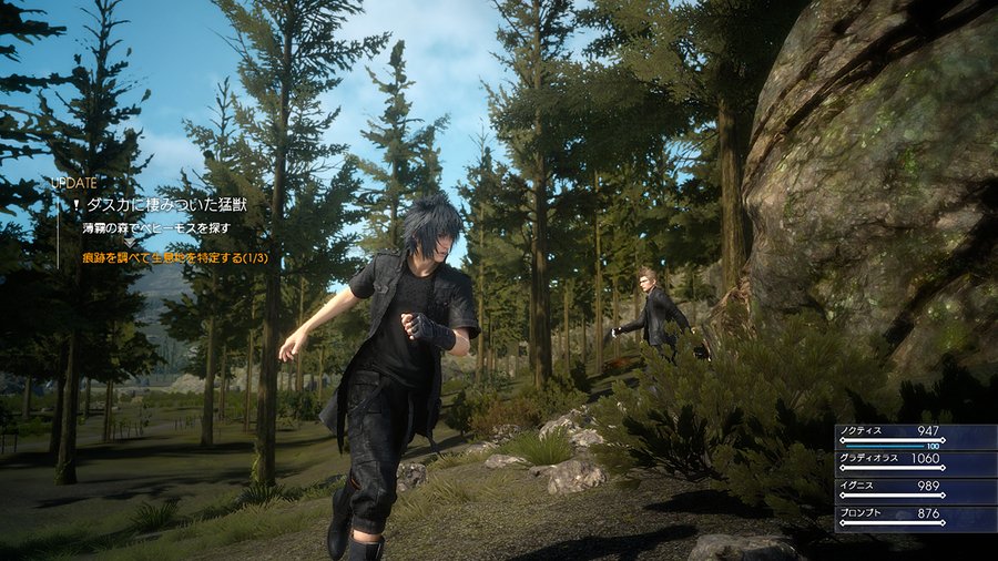 Final Fantasy XV: Royal Edition